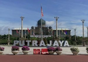 Putrajaya attractions